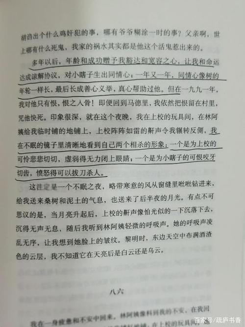 9彩蛋超多的大发现绘本——《奥克莱一家》 9彩蛋超多的大发现绘本——《奥克莱一家》