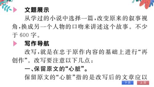 安全模式怎么进,详细教您进入安全模式的步骤 安全模式怎么进,详细教您进入安全模式的步骤