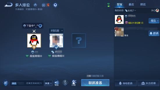 平衡之道游戏设计师眼中的版本改动前瞻 平衡之道游戏设计师眼中的版本改动前瞻