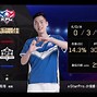 雷兹精准点射电竞赛场上的逆转传奇 雷兹精准点射电竞赛场上的逆转传奇