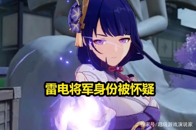 原神中的角色命运仆人与女士的对比分析 原神中的角色命运仆人与女士的对比分析
