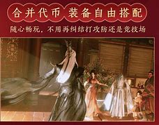 名人堂礼包定价风波玩家尊严与游戏商业的博弈 名人堂礼包定价风波玩家尊严与游戏商业的博弈