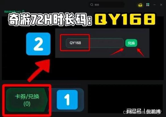 坤哥爆料揭秘龙腾世纪审判引领大促序幕,免费游戏盛宴今晚上线 坤哥爆料揭秘龙腾世纪审判引领大促序幕,免费游戏盛宴今晚上线