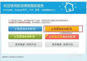 风起洛阳停摆与腾讯新加坡迁址中国游戏产业的十字路口 风起洛阳停摆与腾讯新加坡迁址中国游戏产业的十字路口