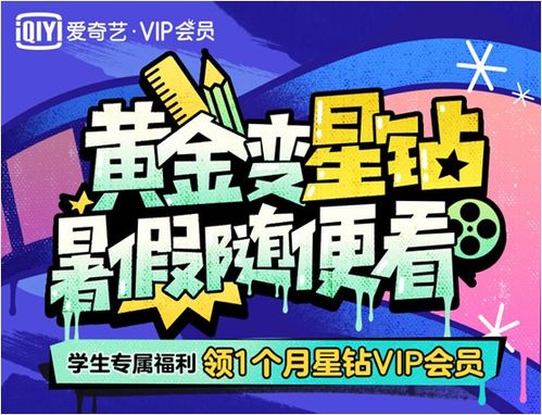 快乐超标,粽享福利魂师大人们的端午假期盛宴 快乐超标,粽享福利魂师大人们的端午假期盛宴
