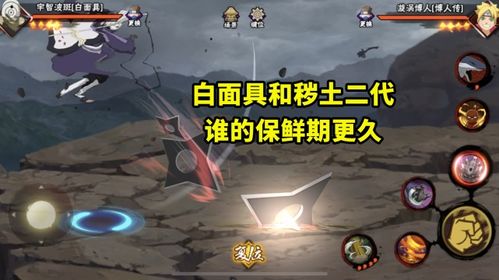 红夜面具男的兴衰虚化能力的削弱与游戏平衡 红夜面具男的兴衰虚化能力的削弱与游戏平衡