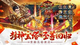 地城战纪折扣平台 地城战纪折扣平台