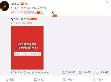 父亲节特别献礼海外网友热议的“彻底碾压”式礼物 父亲节特别献礼海外网友热议的“彻底碾压”式礼物