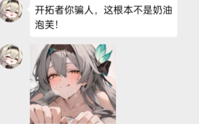 角色设计的深度与创新 角色设计的深度与创新