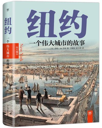 一乌托邦梦想成真的味道 一乌托邦梦想成真的味道