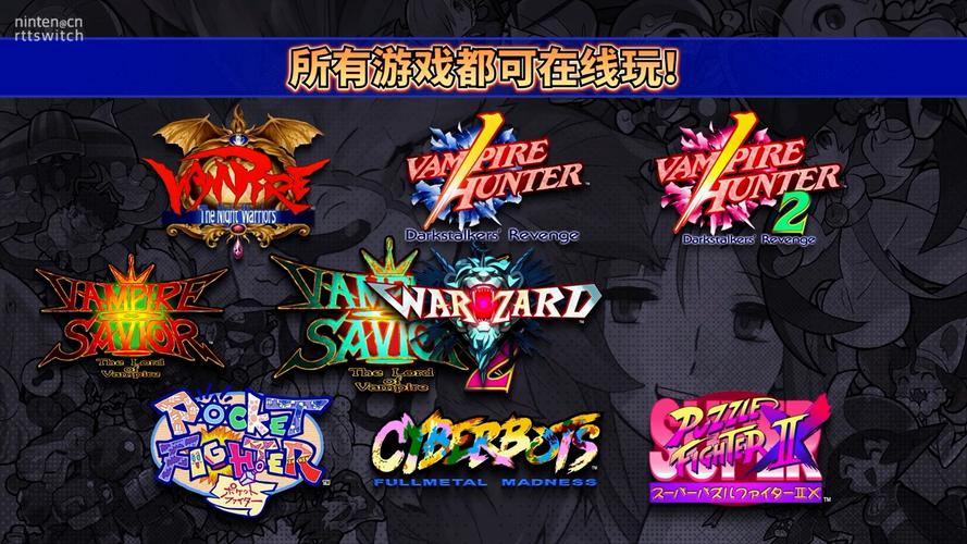 制定全面宣传计划以提升祇女神之道游戏发售效果
策略 制定全面宣传计划以提升祇女神之道游戏发售效果
策略