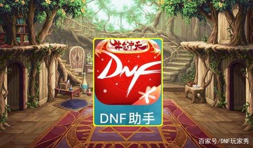 激情澎湃的起点辅助器的诞生
